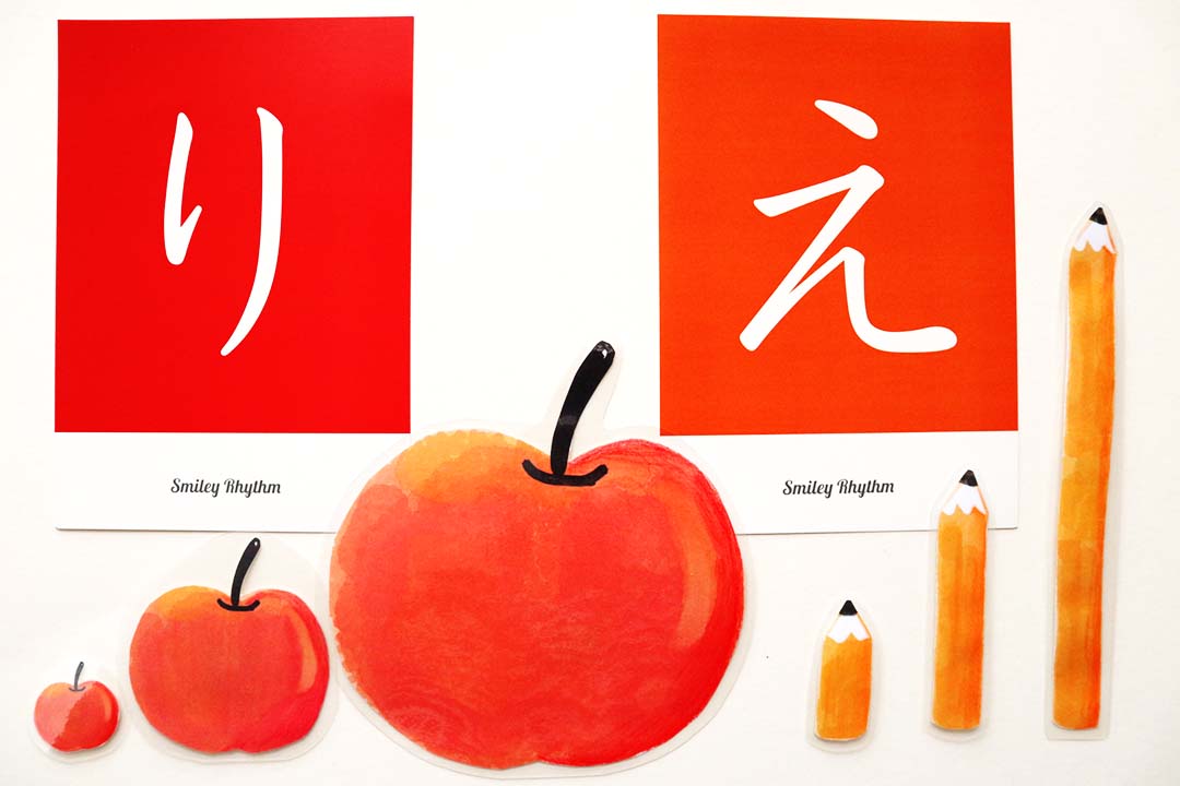 日本語オンラインレッスンの学習教材