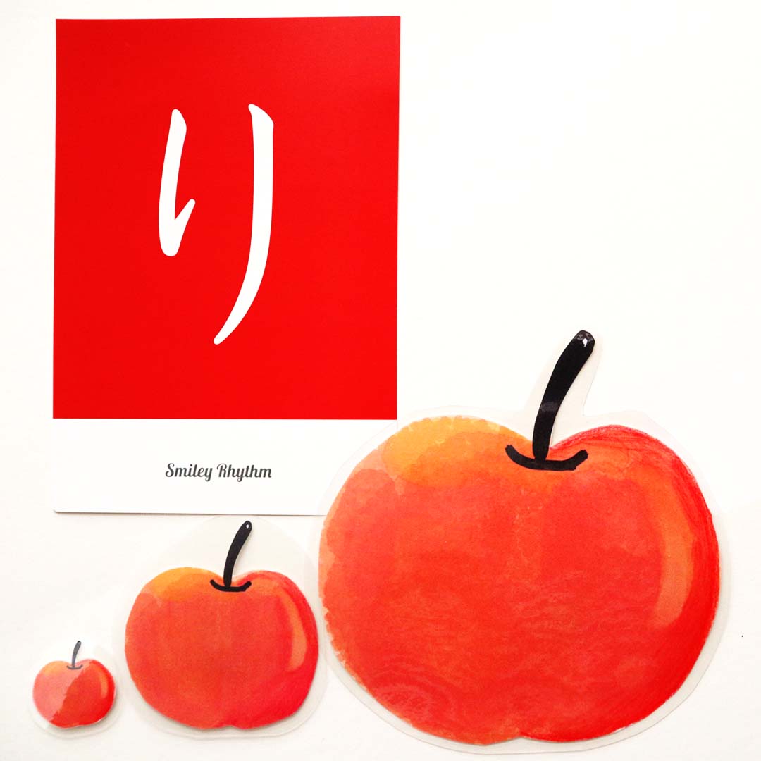 日本語オンラインレッスンの学習教材